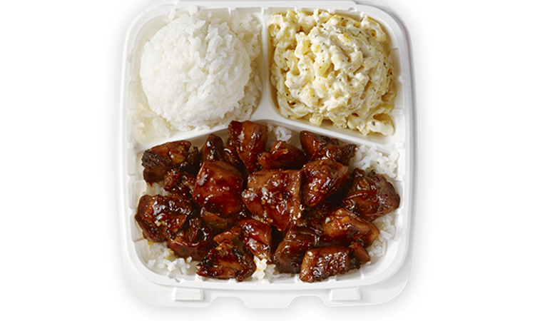 Order Classic - Molokai Chicken food online from Hawaiian Bros store, Overland Park on bringmethat.com