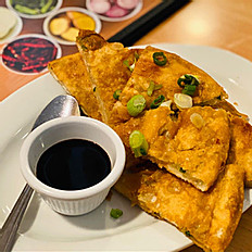 Order Scallion Pancakes food online from Thai Corner store, Worcester on bringmethat.com