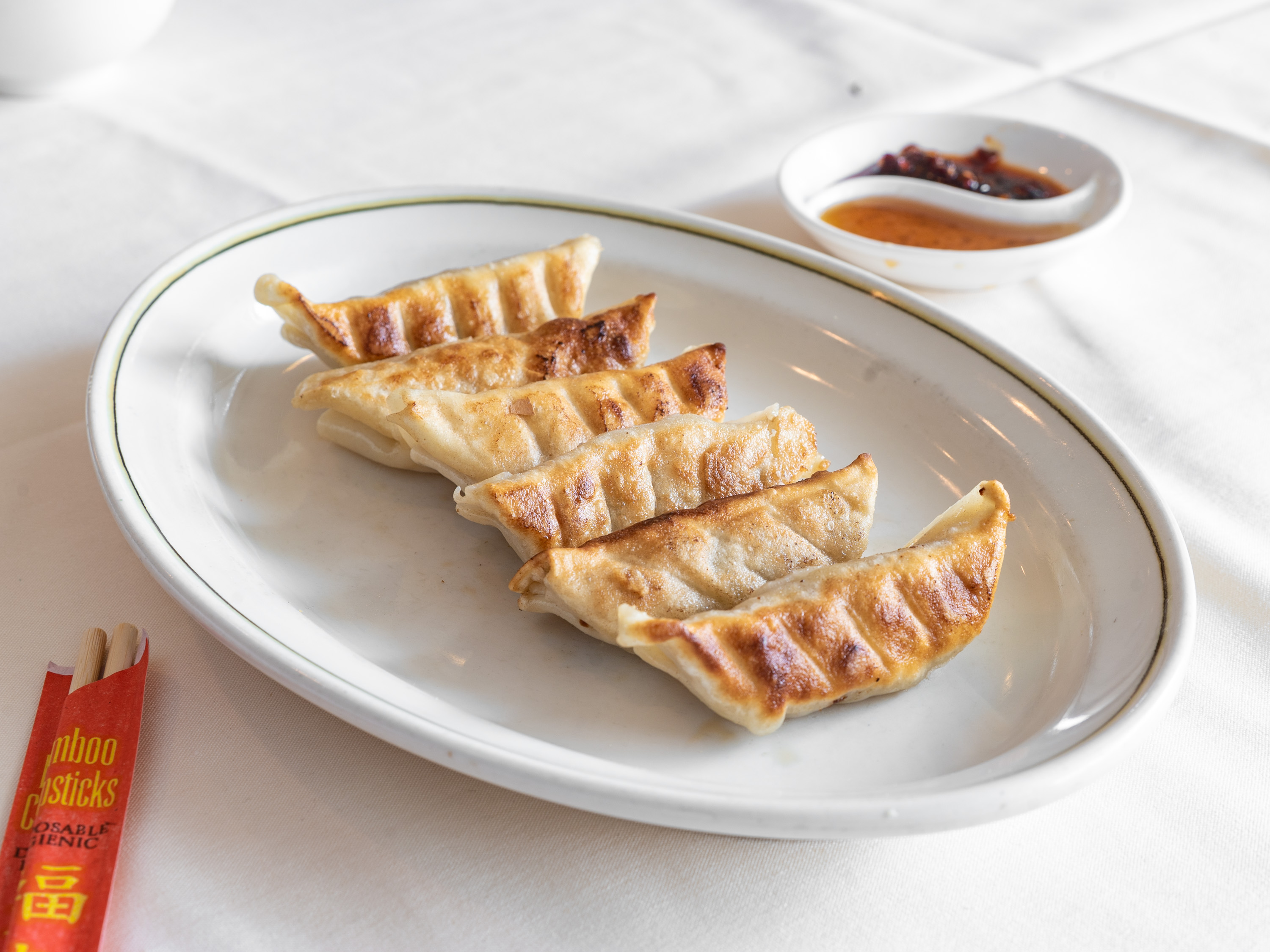 Order Pot Stickers (6 pcs) food online from Hunan Coventry store, Cleveland Heights on bringmethat.com