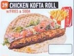 Order #39 Chicken Kofta Roll Combo food online from Jersey Kabob Platter & Pizza store, Monroe Township on bringmethat.com