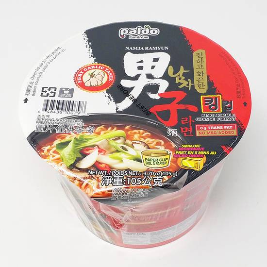 Order King Cup Noodle Namja Ramyun food online from Pepack Sunoco store, Peapack on bringmethat.com