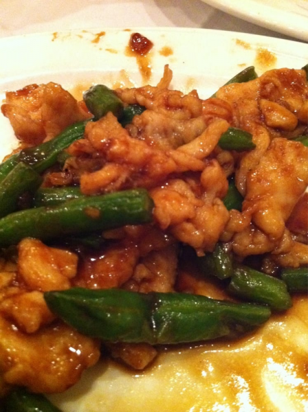Order Chicken with String Beans food online from Shanghai Diamond Garden store, Los Angeles on bringmethat.com