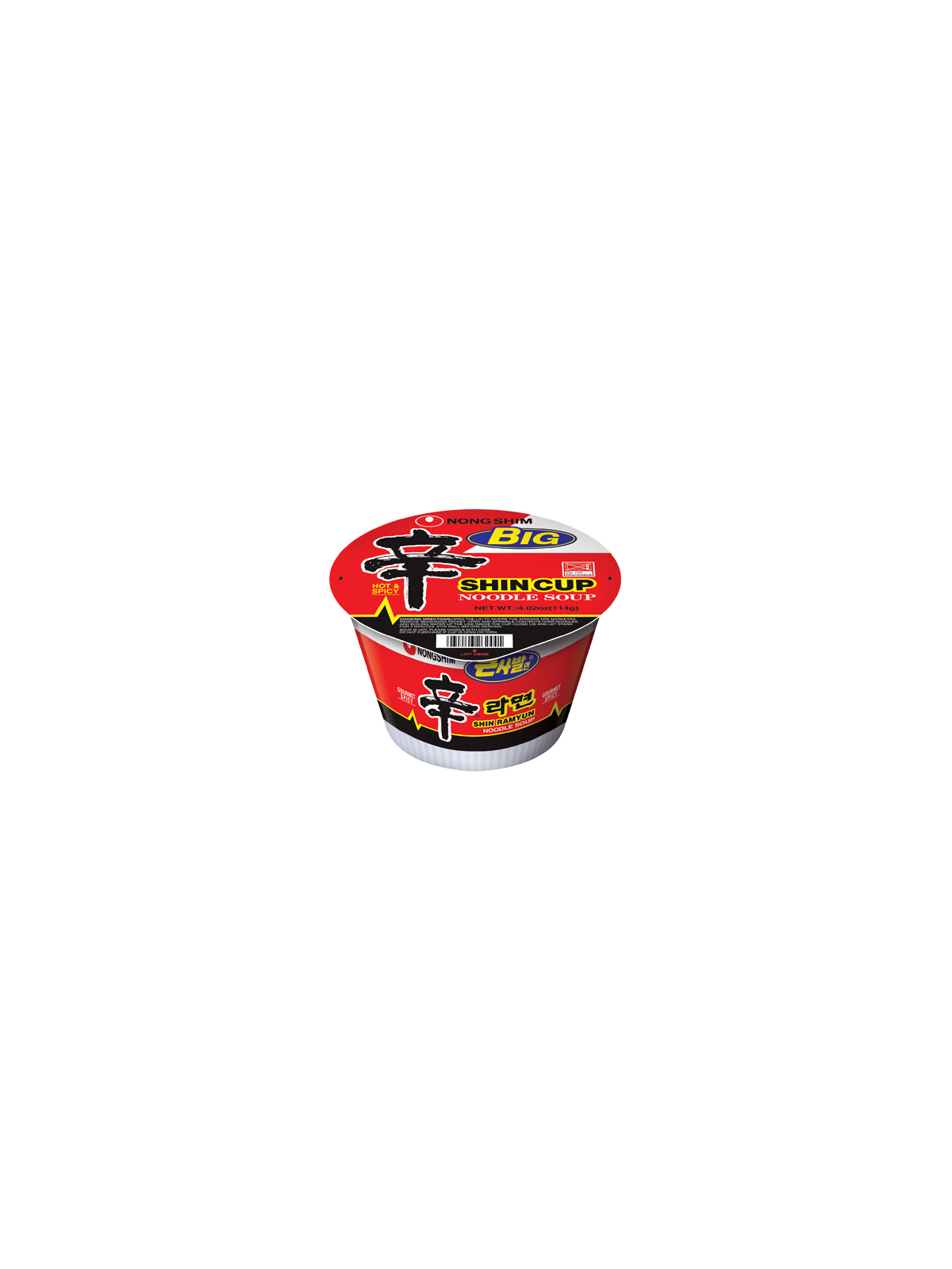 Order Shin Hot & Spicy Noodle Soup Bowl  food online from Chevron Extramile store, Riverside on bringmethat.com