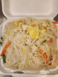 Order 993. Lo Mein Noodle or Rice Noodle food online from Pearl Chinese Restaurant store, Mesquite on bringmethat.com