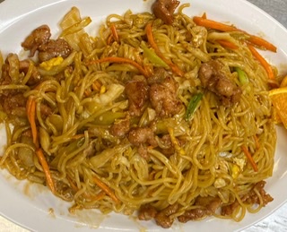 Order 1. Lo Mein food online from Katana restaurant store, Pittsburgh on bringmethat.com