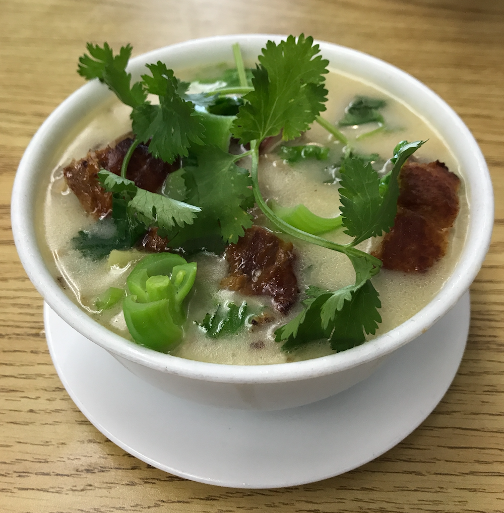 Order Mustard Green with Roast Duck Soup - 火鸭芥菜湯 food online from Grant Place store, San Francisco on bringmethat.com