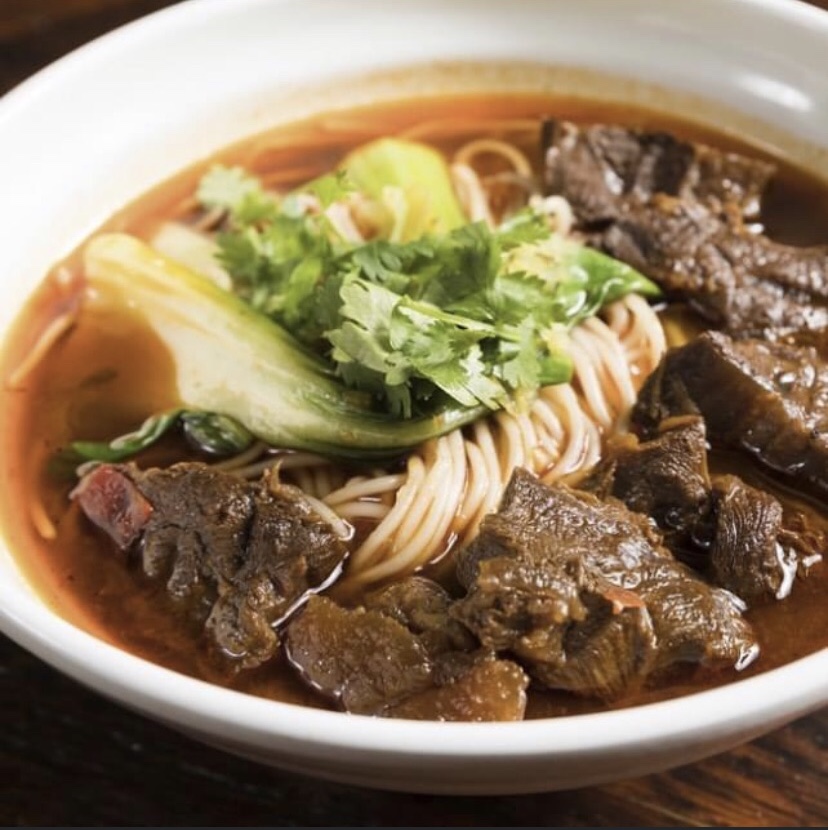 Order The Bund Special Beef Stew Noodle Soup food online from The Bund store, Forest Hills on bringmethat.com