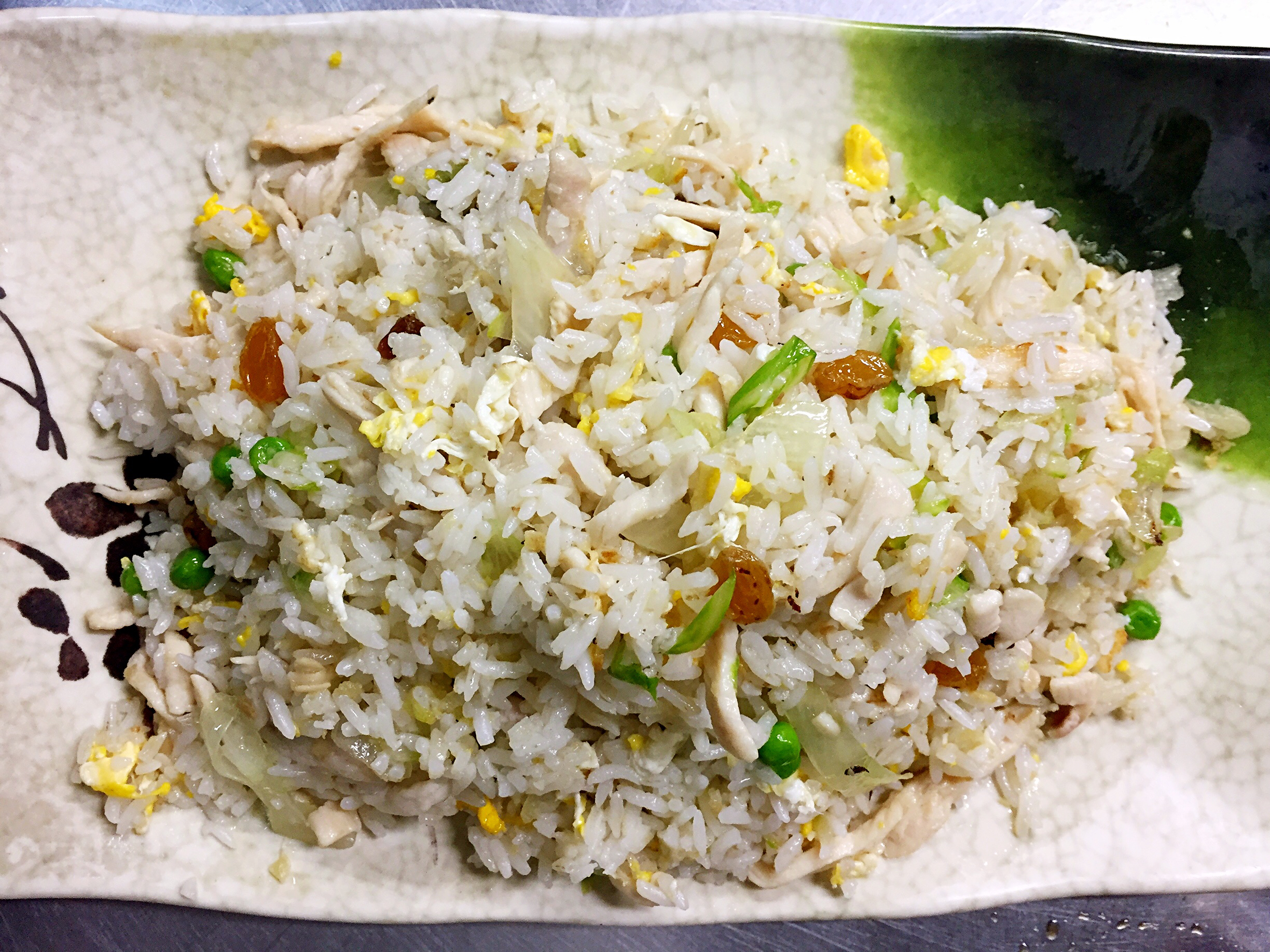 Order Ginger Fried Rice food online from No.1 chinese restaurant store, New York on bringmethat.com