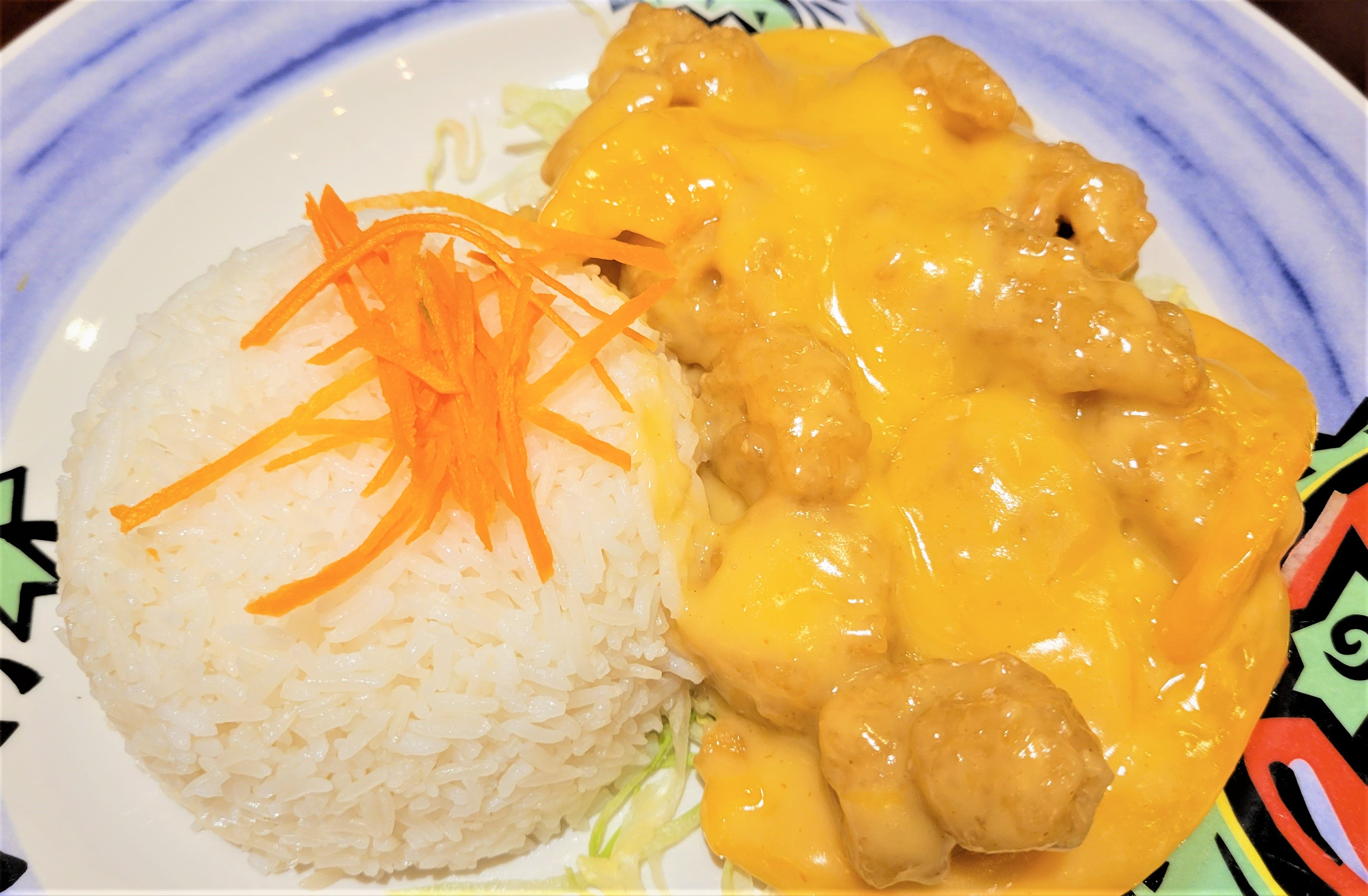 Order E8. Peach Blossom Chicken food online from Taste of Asia store, Syracuse on bringmethat.com