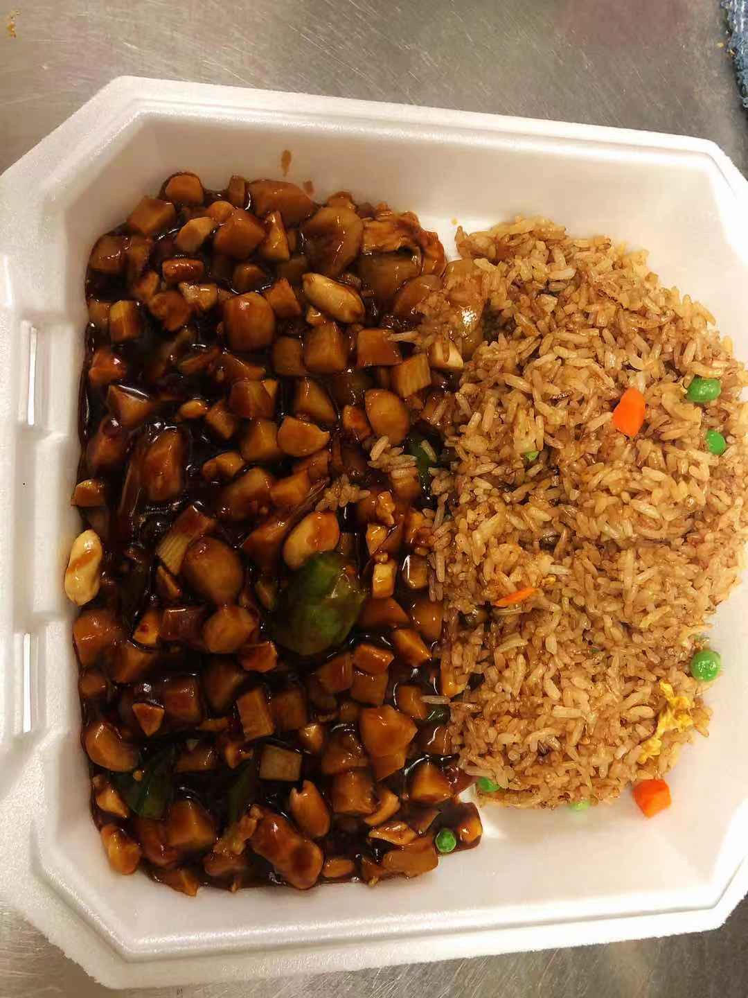 Order CS14. Kon Pao Chicken 公鸡 food online from Pearl River store, Belleville on bringmethat.com