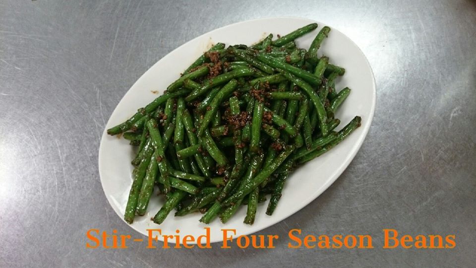 Order 26. Stir-fried Four Season Beans Special food online from Golden Bowl store, Westmont on bringmethat.com