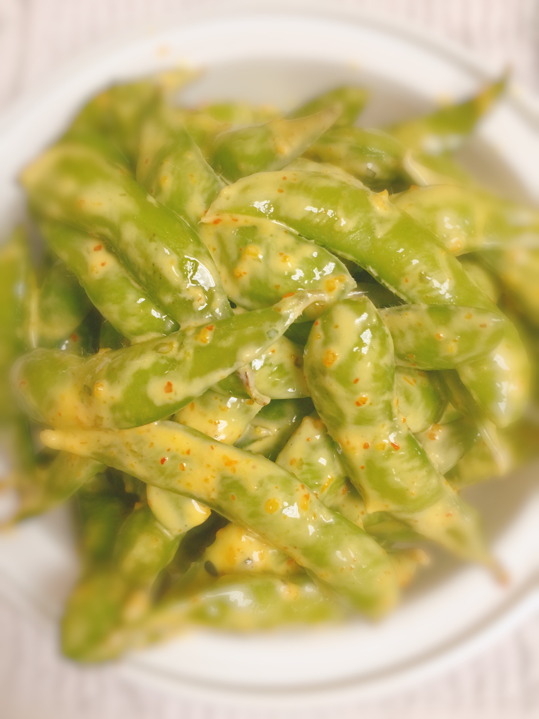 Order Spicy Edamame food online from Komo asian cuisine store, Bellmore on bringmethat.com