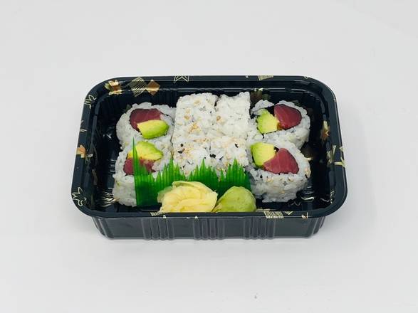 Order Tuna Avocado Roll food online from Kanji Sushi Hibachi Goose Creek store, Goose Creek on bringmethat.com