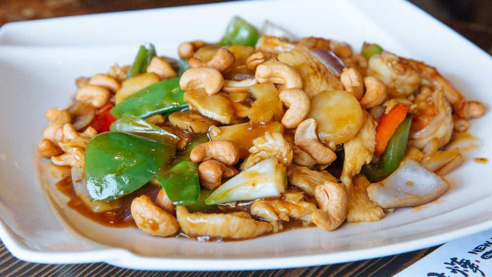 Order Chicken & Shrimp with Cashew Nuts food online from New Leaf Chinese & Japanese Cuisine store, Philadelphia on bringmethat.com