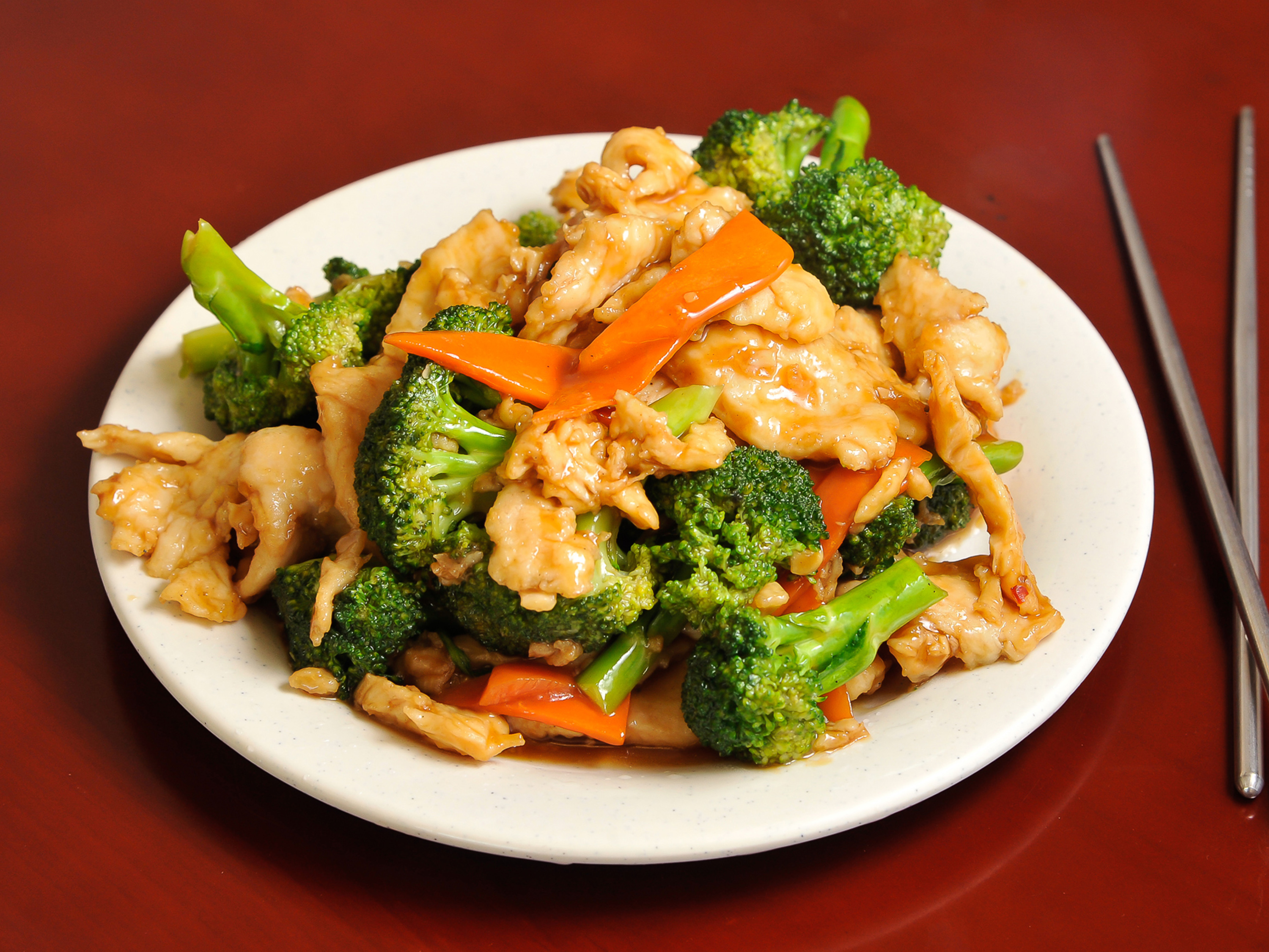 Order C2. Chicken with Broccoli food online from Happy Panda store, Kennesaw on bringmethat.com