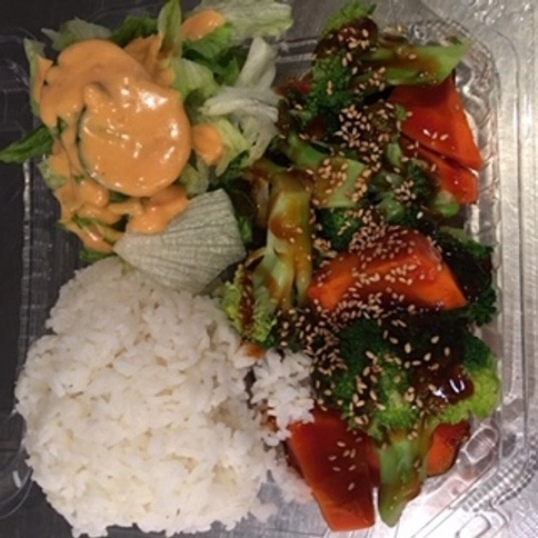 Order 5. Vegetarian Box food online from Sushi Kinta store, San Francisco on bringmethat.com