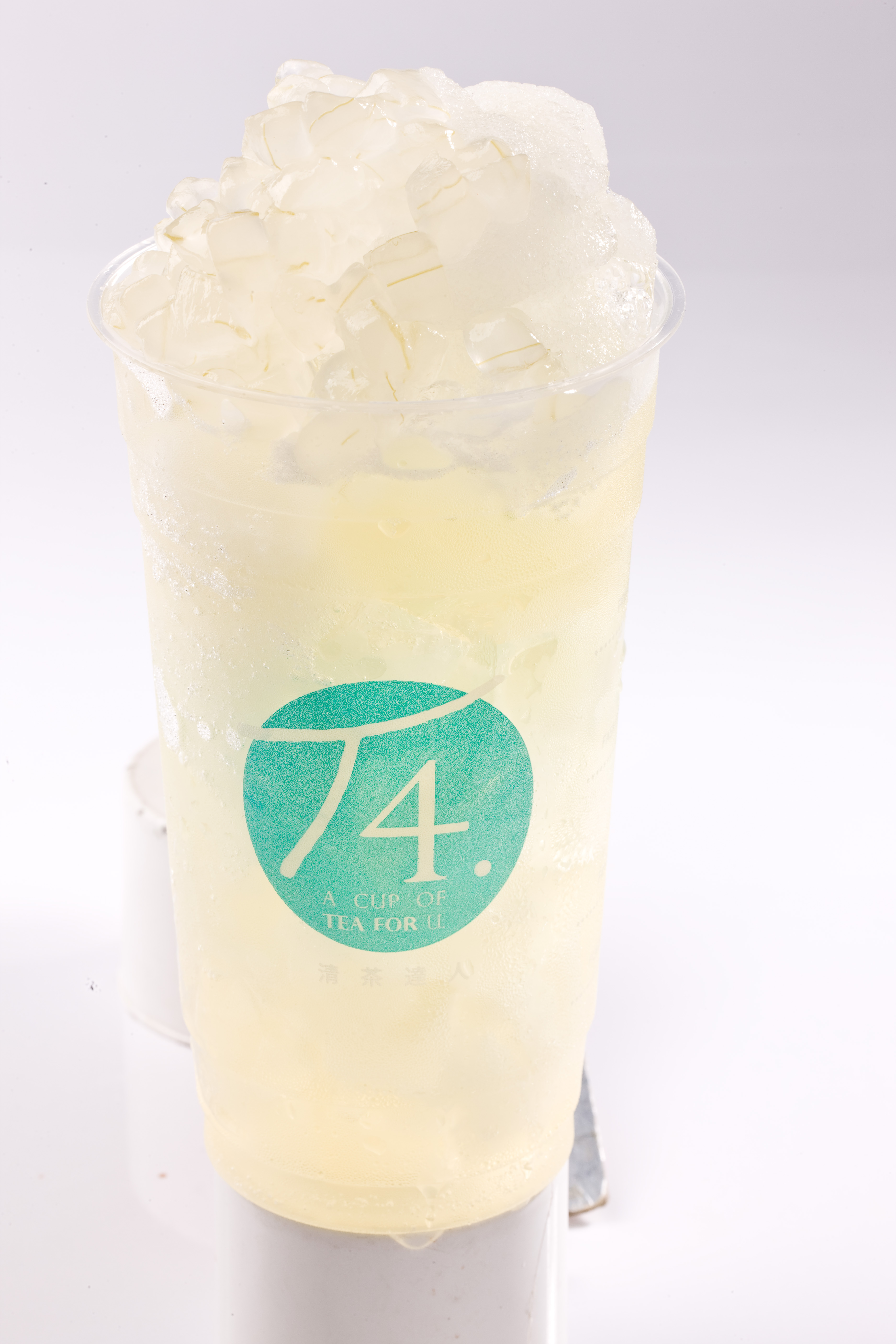 Order Lemon Slush  food online from T4 Clayton store, Concord on bringmethat.com