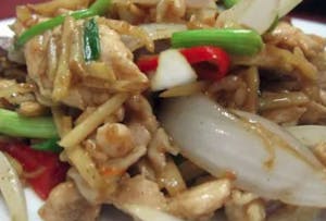 Order Thai Ginger food online from South Sea Thai Kitchen store, Abington on bringmethat.com
