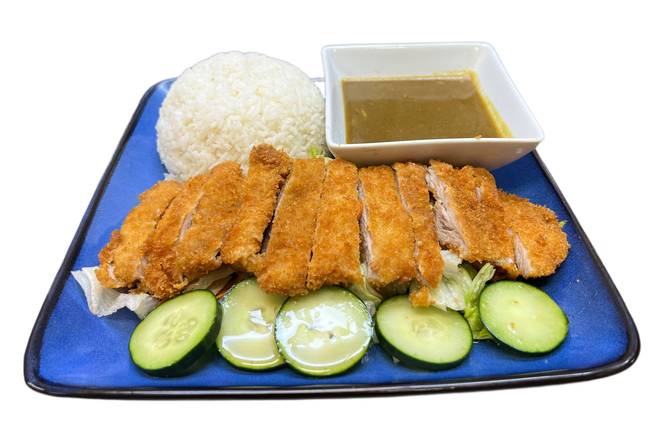 Order Katsu Chicken food online from Oishi Teriyaki & Sushi store, Paramount on bringmethat.com