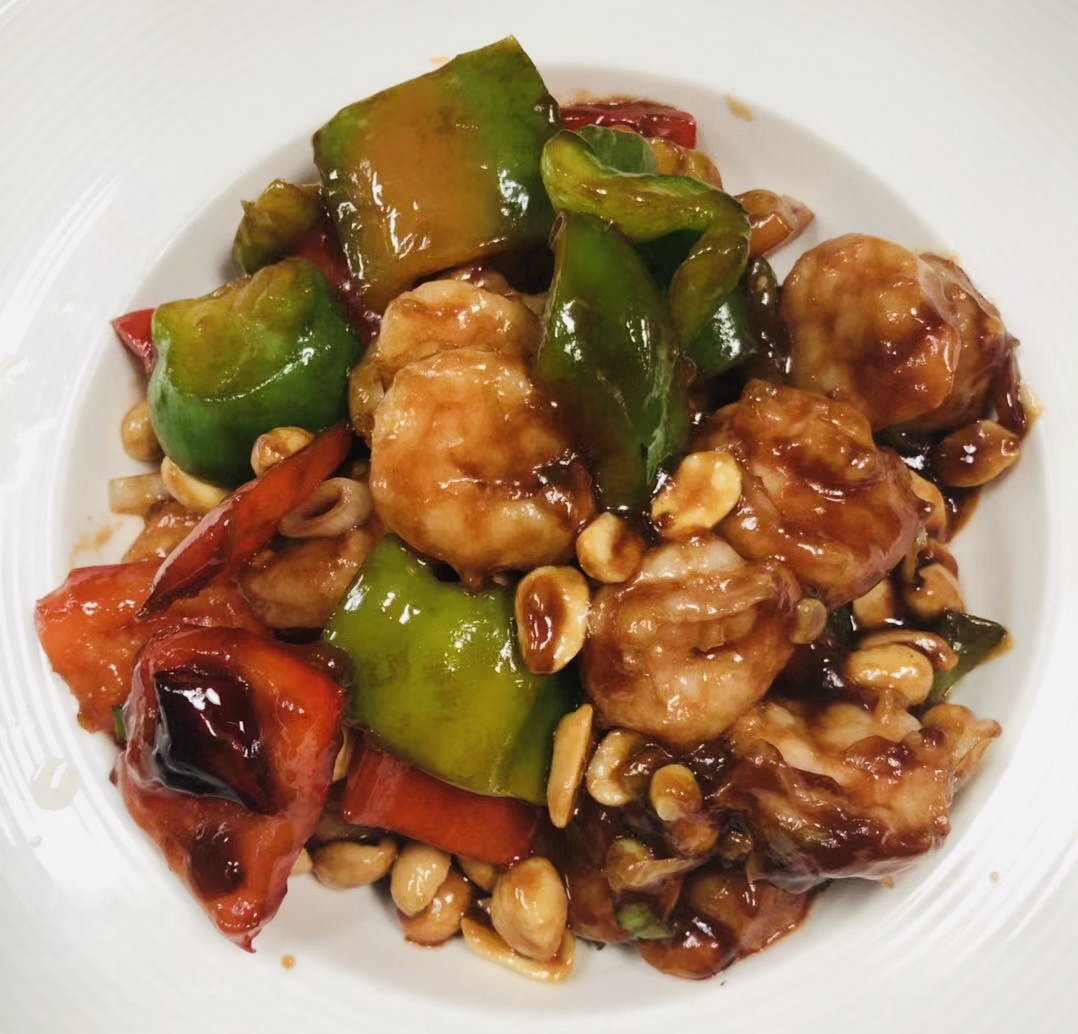 Order Kung Pao Shrimp food online from The Bund store, Forest Hills on bringmethat.com