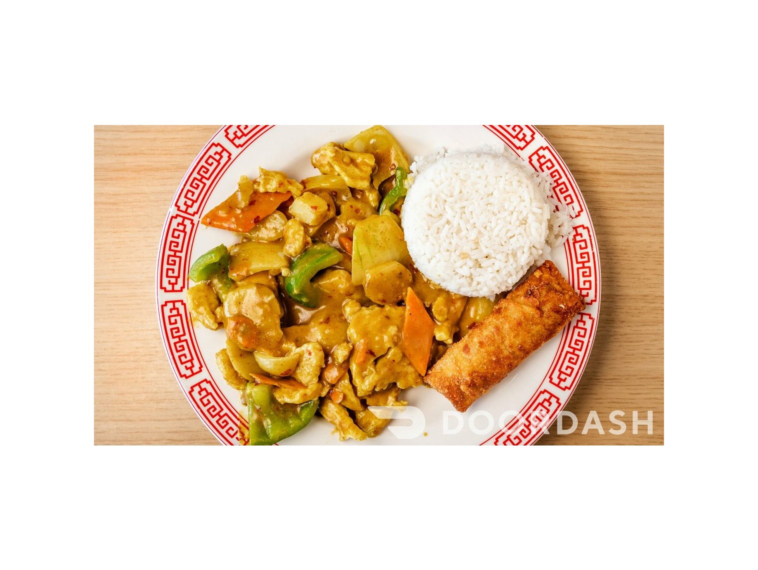 Order A la Carte Curry Sauce food online from Happy Dragon store, New Braunfels on bringmethat.com