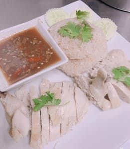 Order Hai Nan Chicken food online from Siam Terrace store, Urbana on bringmethat.com