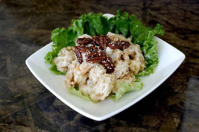 Order Candied Pecan Prawns food online from Ginger Cafe store, Sunnyvale on bringmethat.com