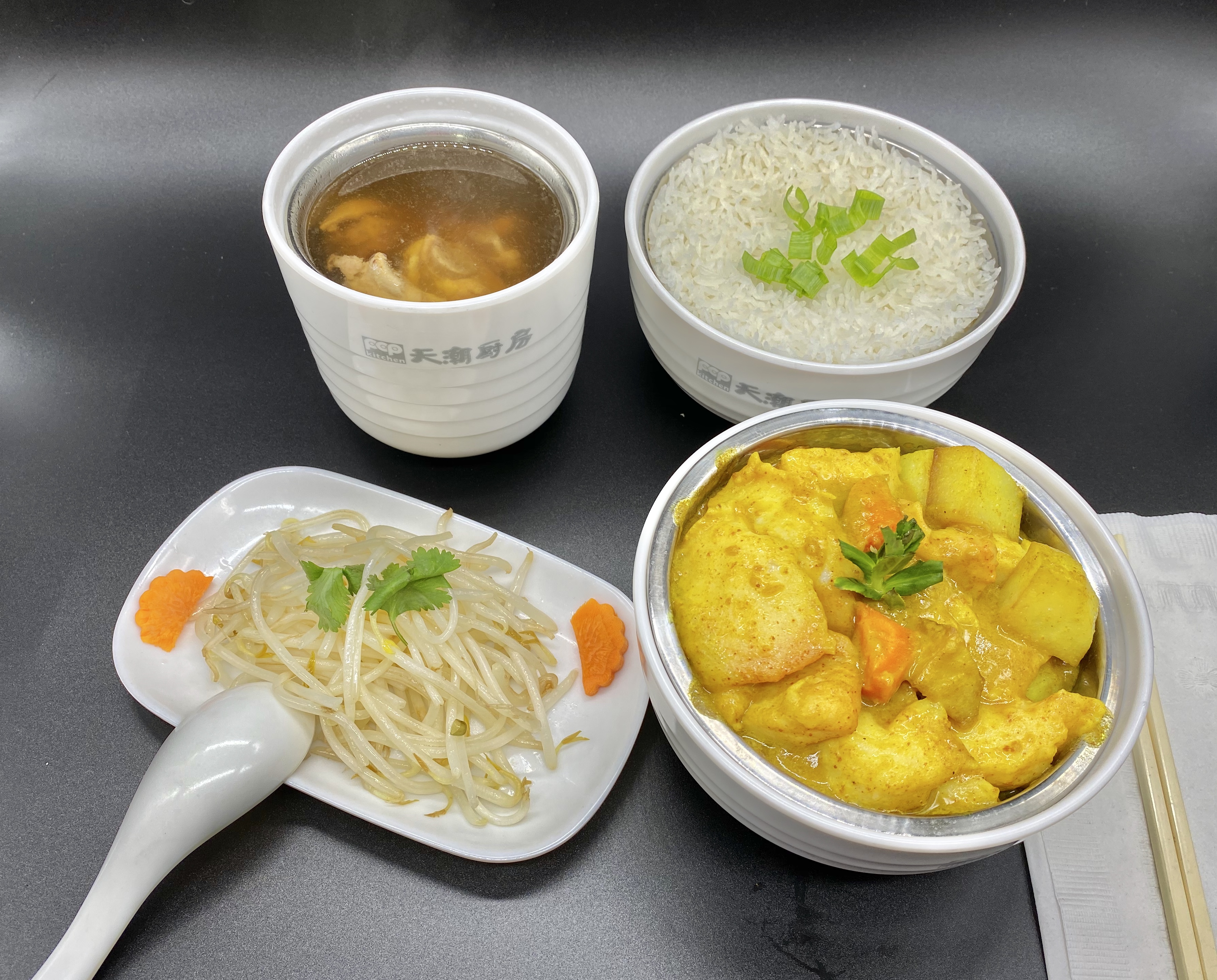 Order Curry Fish Fillet, Jasmine Rice, Vege and Soup 咖哩魚柳 food online from Pop Kitchen store, Daly City on bringmethat.com