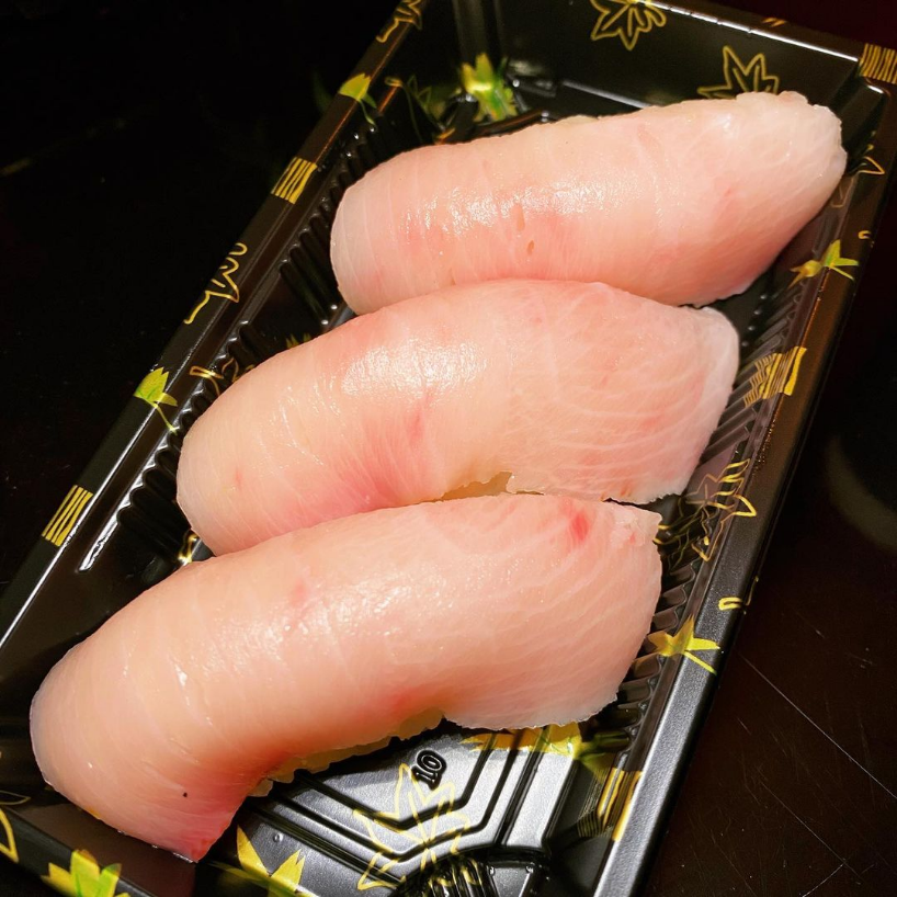 Order Yellowtail food online from Sushi sushi store, New York on bringmethat.com