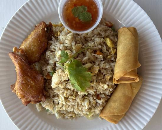 Order 2 Wings With Egg Fried Rice food online from WINGS &amp; THAI RESTAURANT store, Wilmington on bringmethat.com
