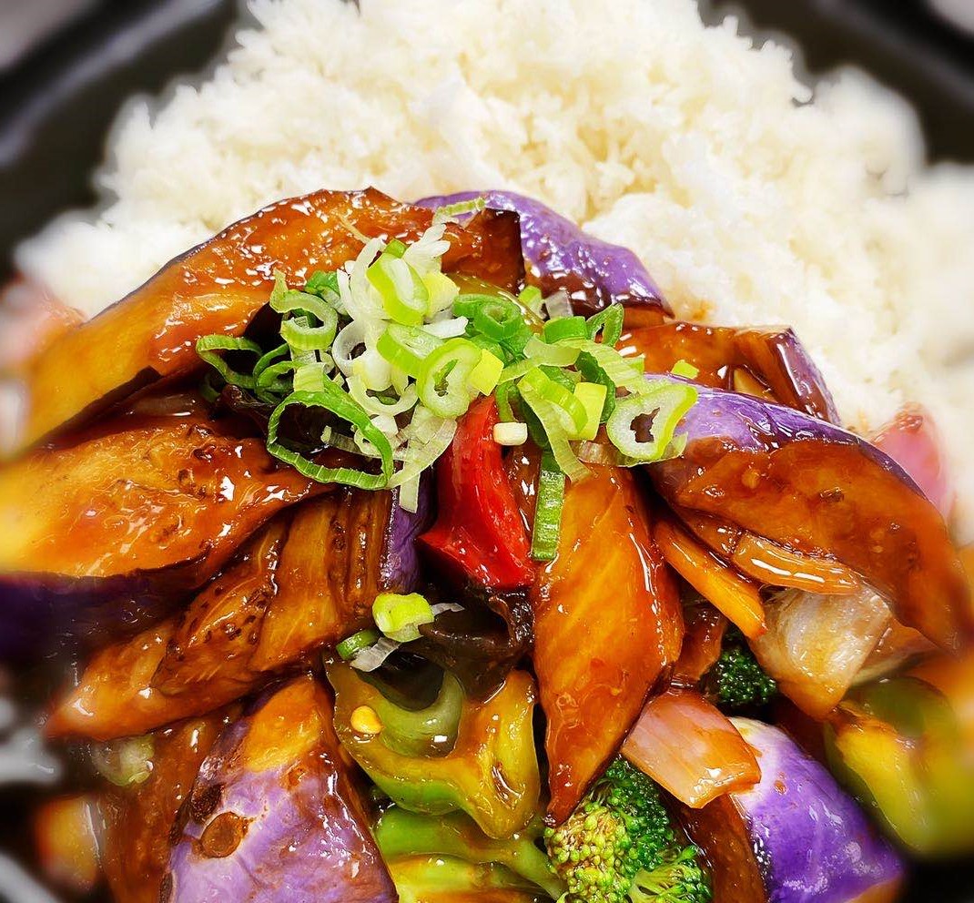 Order 216. Eggplant on Rice 鱼香茄子饭 food online from Golden Palace store, Brooklyn on bringmethat.com
