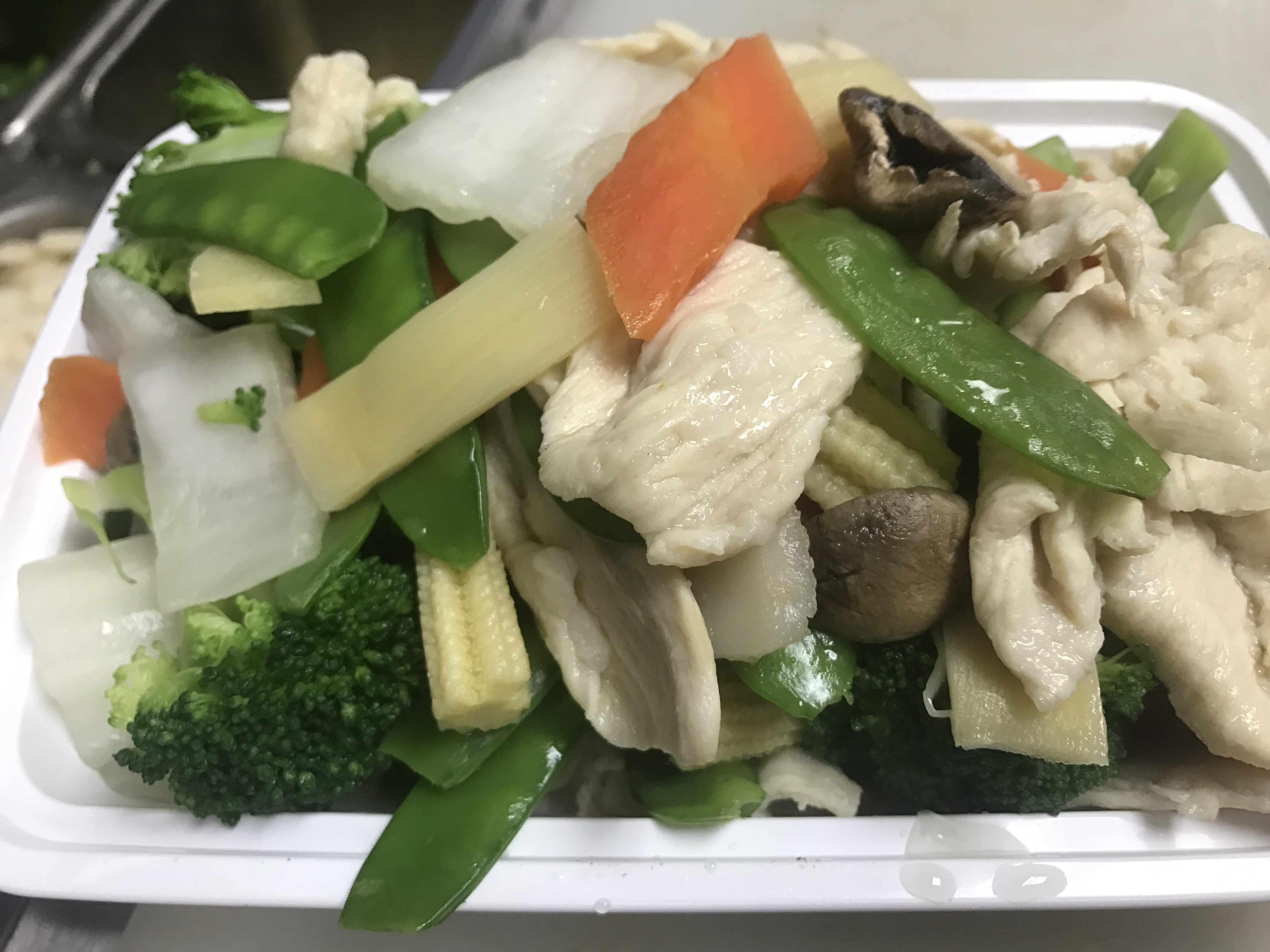 Order H2. Steamed Chicken with Mixed Vegetables Diet food online from Empress Garden store, Philadelphia on bringmethat.com