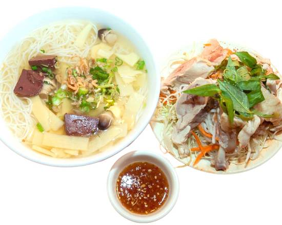 Order Bun Mang Vit food online from Pho Duong store, Springfield on bringmethat.com