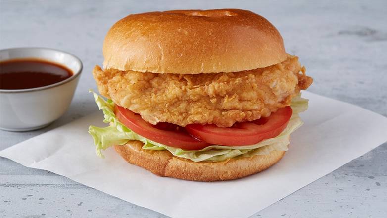 Order Classic Chicken Sandwich food online from Wings Over Lowell store, Lowell on bringmethat.com