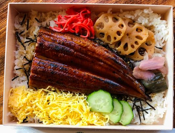 Order Unagi Bento food online from Teppanyaki Kyoto store, Pittsburgh on bringmethat.com
