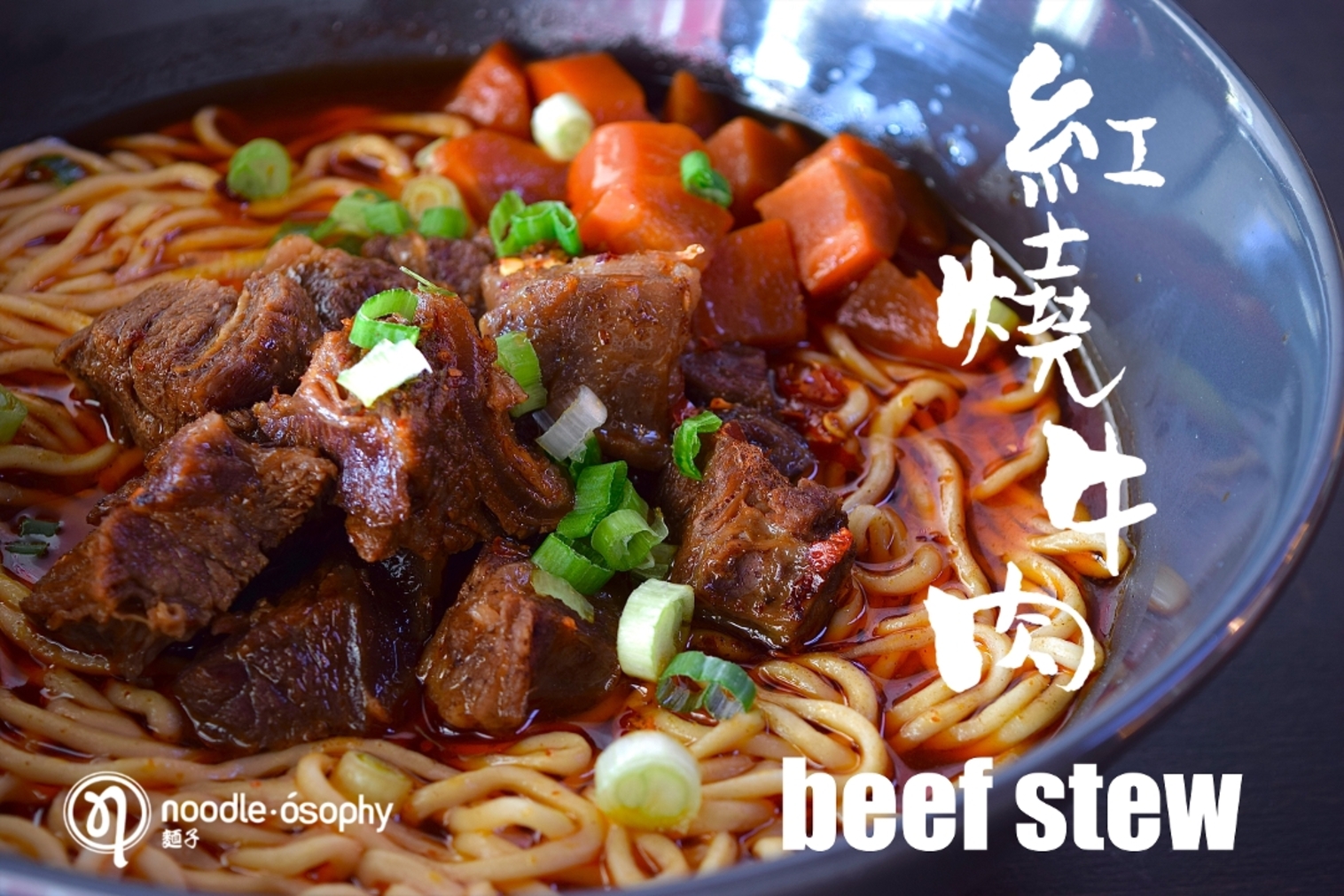 Order Beef Stew food online from Noodleosophy store, San Mateo on bringmethat.com
