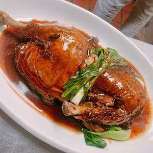 Order C12. Braised Duck with Scallion food online from Shanghai Fresh store, Cambridge on bringmethat.com
