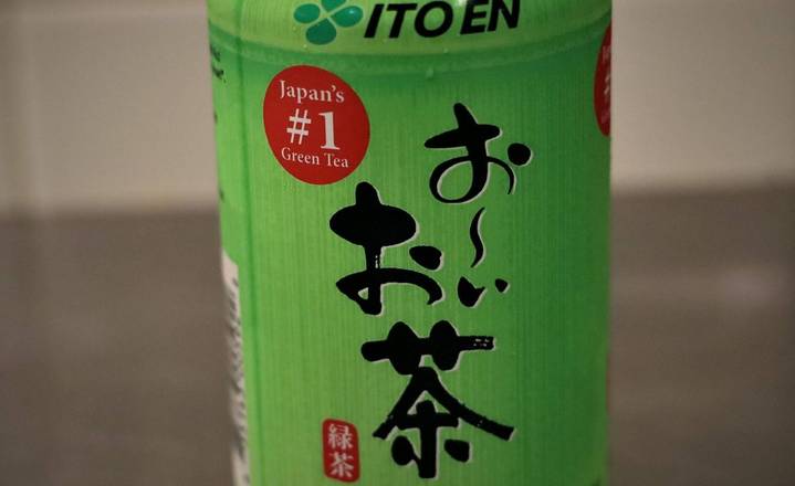 Order GREEN TEA food online from Hashi Japanese Kitchen store, Watauga on bringmethat.com