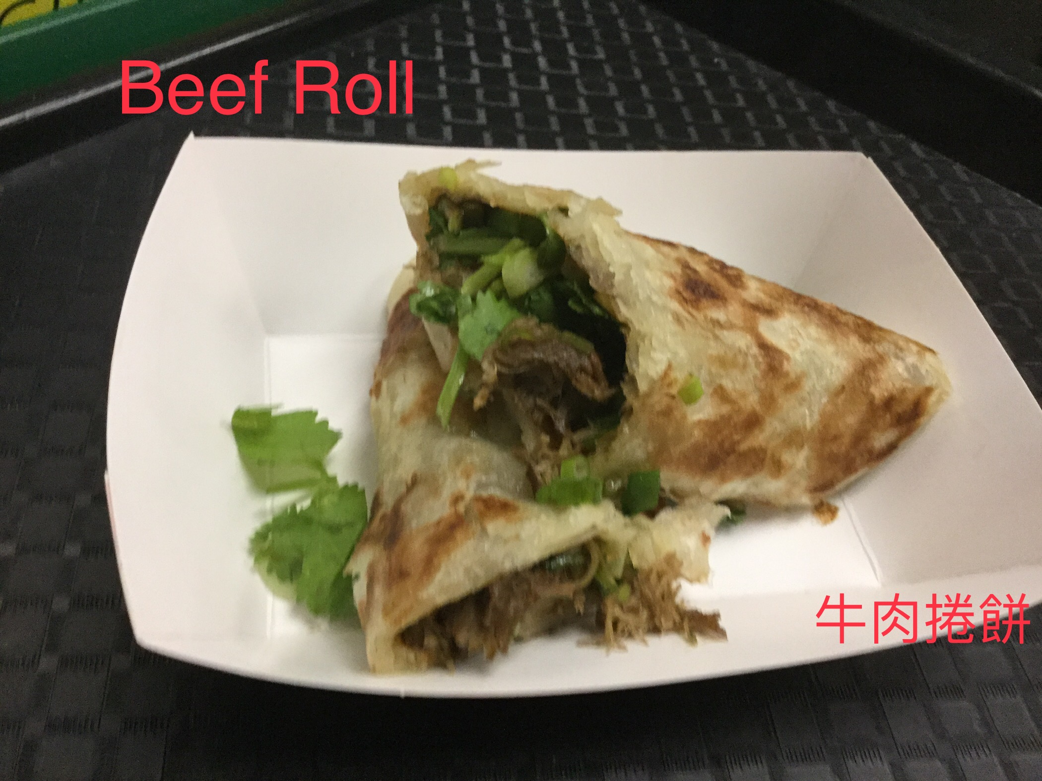 Order B8. Beef Roll food online from Yes Cafe store, Chandler on bringmethat.com