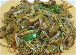 Order E16. Lomein food online from Moon Wok store, Cedar Hill on bringmethat.com