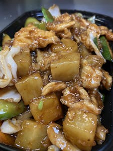 Order 27. Pineapple Chicken food online from Redwood Chinese Restaurant store, Clarksville on bringmethat.com