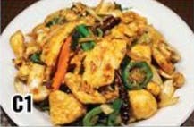 Order C1. Thai Basil Chicken 香菜雞肉 food online from Good Children store, Westmont on bringmethat.com
