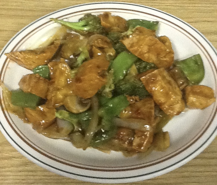 Order 81. Bean Curd with Mixed Vegetables food online from Tang's Wok store, Bedford Heights on bringmethat.com