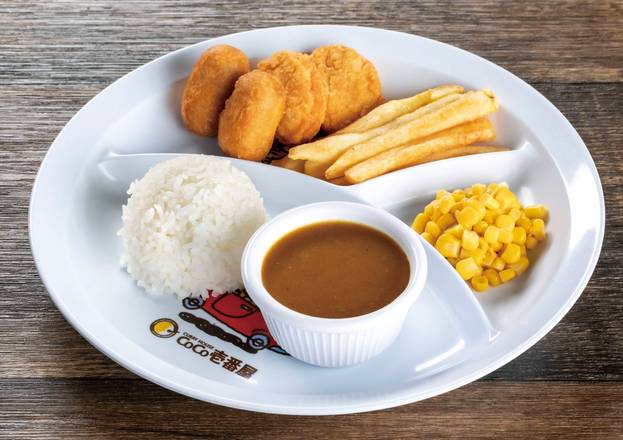 Order Kid's C food online from Coco Ichibanya Curry House store, San Diego on bringmethat.com