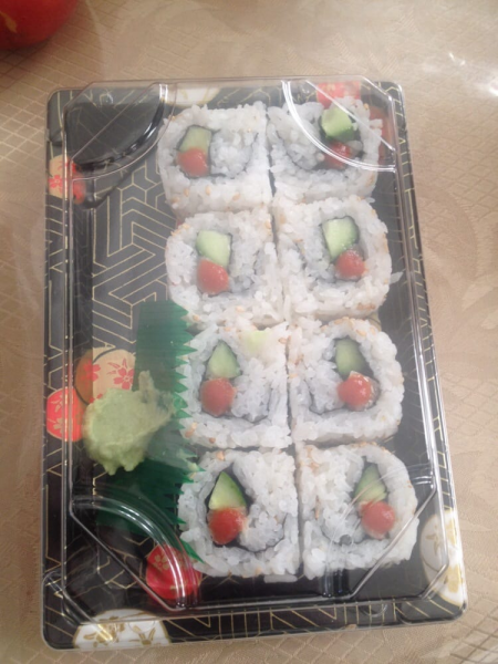 Order R12. Spicy Yellowtail Roll food online from Fu house store, Glendale on bringmethat.com