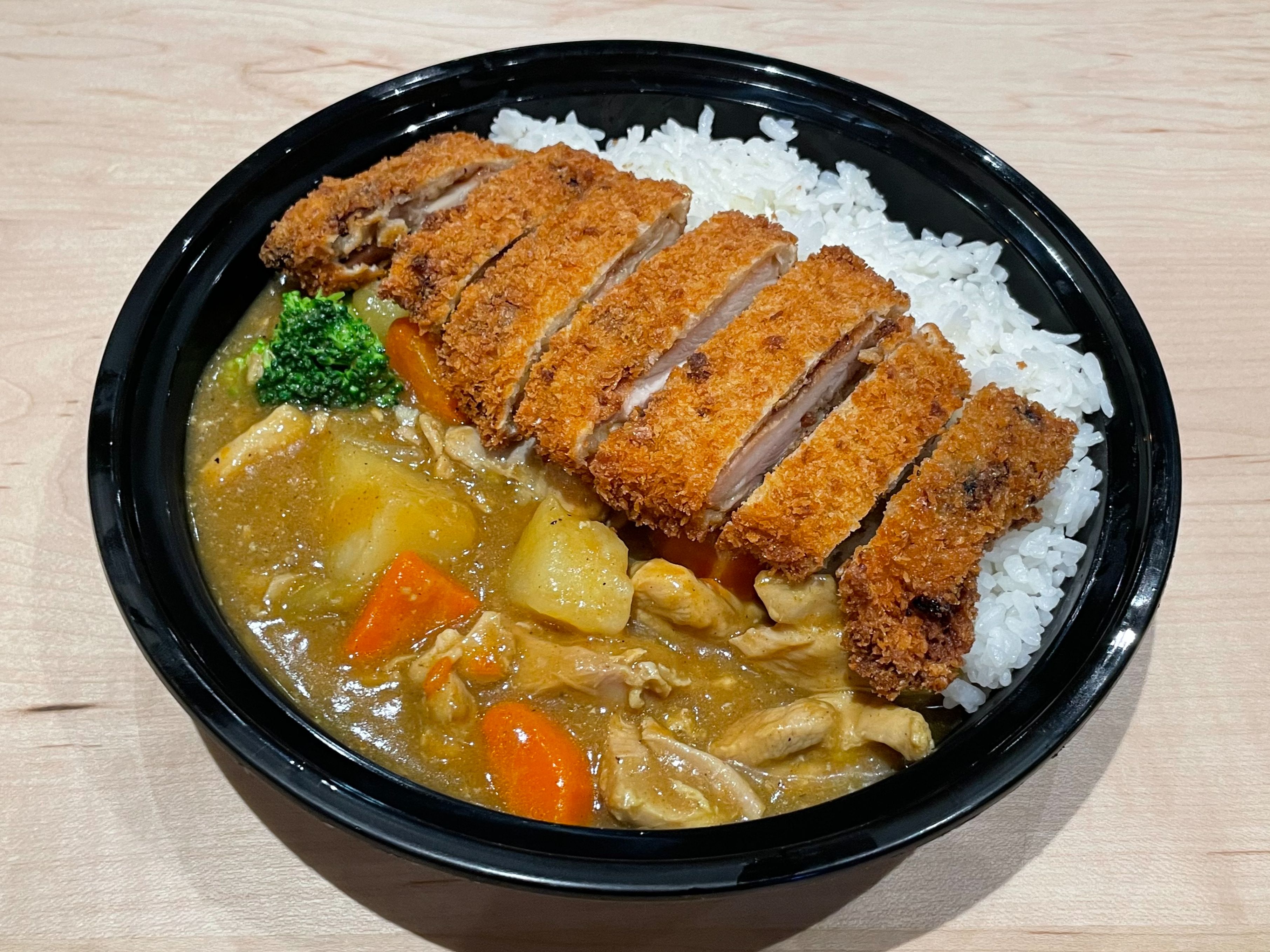 Order Katsu & Curry food online from Kokiyo Teriyaki Express store, Beaverton on bringmethat.com