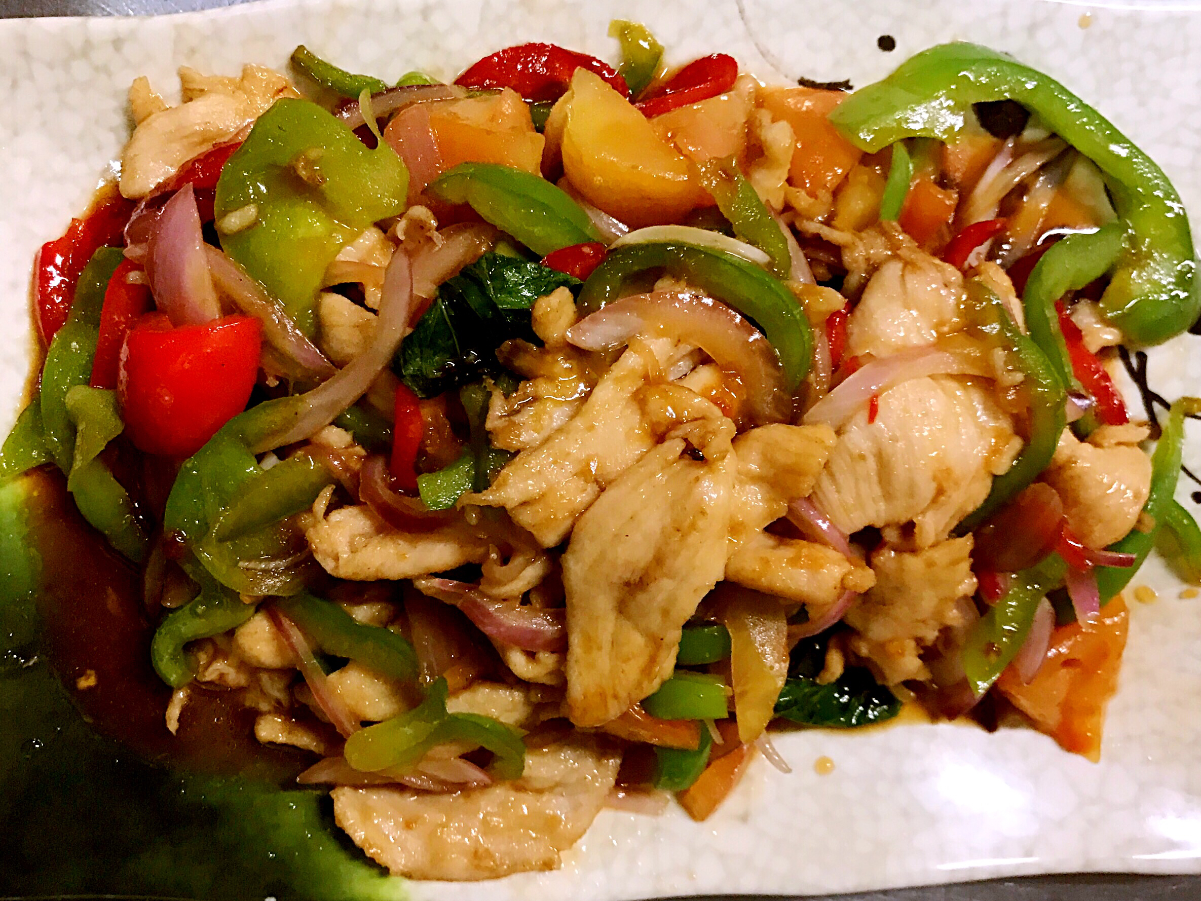 Order Thai Basil Chicken food online from No.1 chinese restaurant store, New York on bringmethat.com