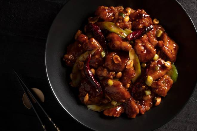 Order Kung Pao Chicken food online from P.F. Changs China Bistro store, Scottsdale on bringmethat.com