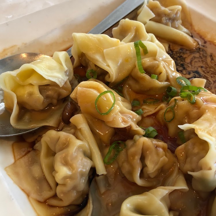 Order 204. Steamed Pork Dumplings  food online from Bro Chinese store, New York on bringmethat.com
