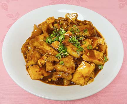 Order Fish Fillet in Hot Bean Sauce food online from Canaan Restaurant store, Artesia on bringmethat.com